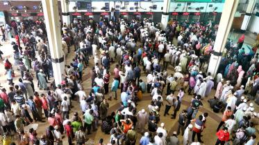 Advance Eid-ul-Azha 2019 train ticket sale 