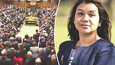 Tulip Siddiq.jpg
