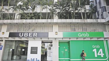Uber.jpg