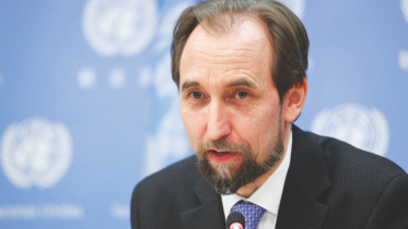 un rights chief.jpg