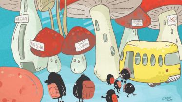 UNAUTHORISED EDUCATION COVER IMAGE