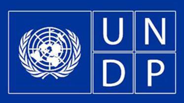 UNDP-logo.jpg