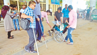 unfriendly dhaka 1.jpg