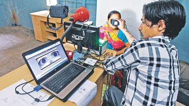 unique identification (UID).jpg