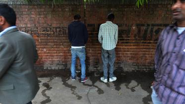 Urinating-afp-wb.jpg