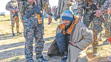 US-backed forces.jpg