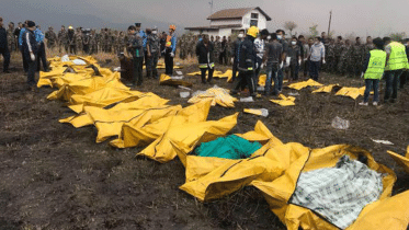 US-Bangla-plane-crash-dead-bodies-wb.gif
