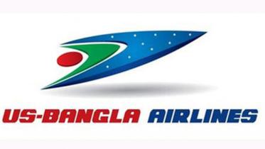 us-bangla_airlines.jpg