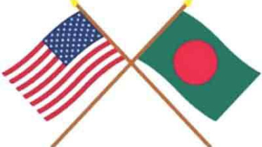 US and Bangladesh