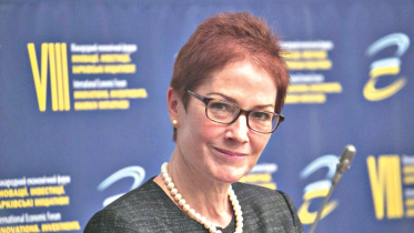 US ambassador.jpg