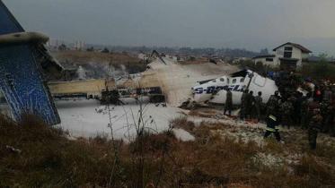 Official joint probe starts for US-Bangla Plane Crash