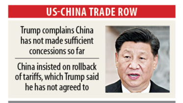 us china.jpg