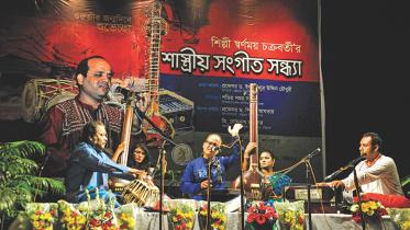 Ustad Chakraborty.jpg