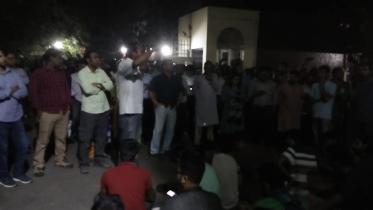 Jahangirnagar University Prof Farzana Islam