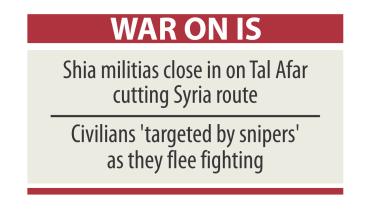 War on IS.jpg