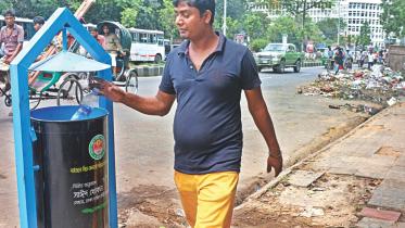 waste bin dhaka.jpg