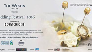 WEDDING FESTIVAL 2016