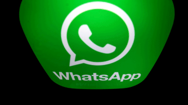 Whatsapp-web.gif