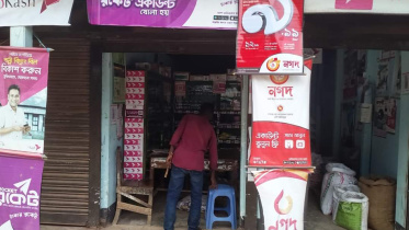 WhatsApp Image 2020-10-12 at 2.17.09 PM.jpeg