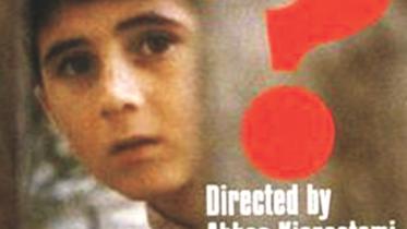 Where is the  Friend's  Home