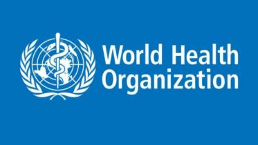 who_new.jpg