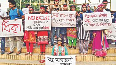 Will it be another case of impunity for rape