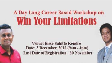 Win Your Limitations