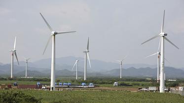 wind park.jpg