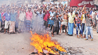 Workers of Amin Jute Mills Ltd.jpg