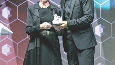 World Economic Forum