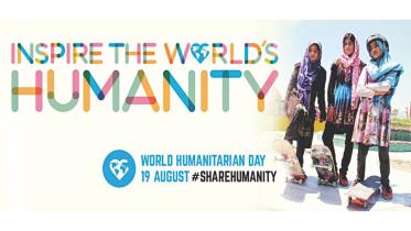 World Humanitarian Day
