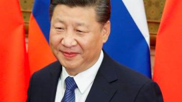 xi.jpg