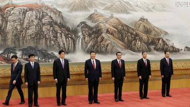 China Communist Party unveils new leadership