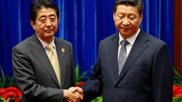 Xi Jinping.jpg
