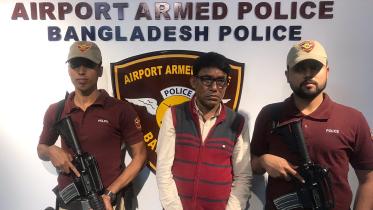 yaba pills recovered from man's rectum