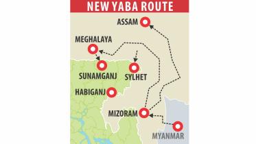 Yaba coming in Bangladesh via new route