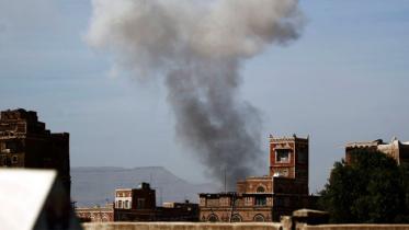 Yemen-airstrike-web.jpg