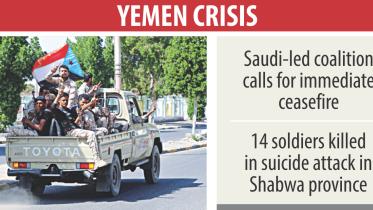 yemen crisis.jpg