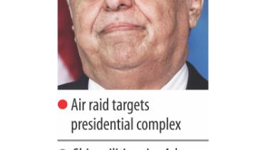 yemen crisis info.jpg