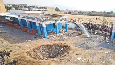 Yemen Hospital, Probe opened after outcry,  Air Strike 