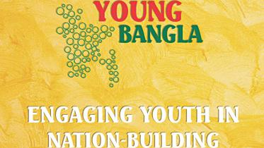 Young Bangla