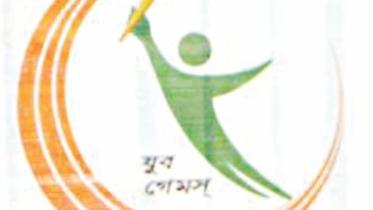 youth games logo