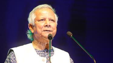 Dr Muhammad Yunus