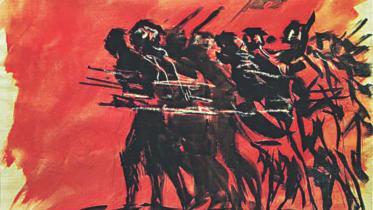 Zainul Abedin Birthday