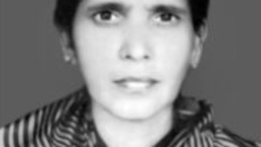 Zebunnisa Jahangir Suraiya.jpg