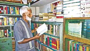 Change Maker Ziaul Haque