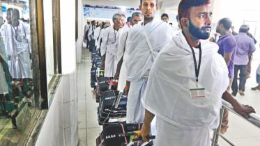 Hajj Flights