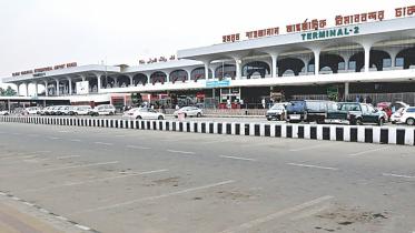 hazrat_shahjalal_international_airport_0.jpg