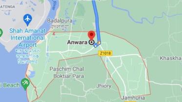 anowara_upazila.jpg