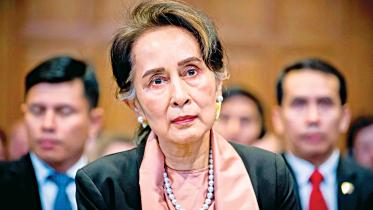 aung-san-suu-kyi.jpg